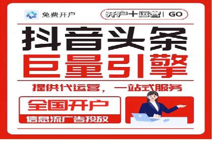 企业营销新策略：百度包年竞价案例分析
