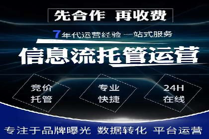 抖音信息流广告的五大成功案例分享