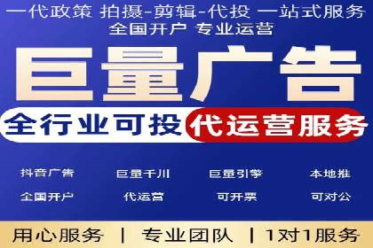 探索SEM竞价推广的成功案例：如何快速提升品牌知名度